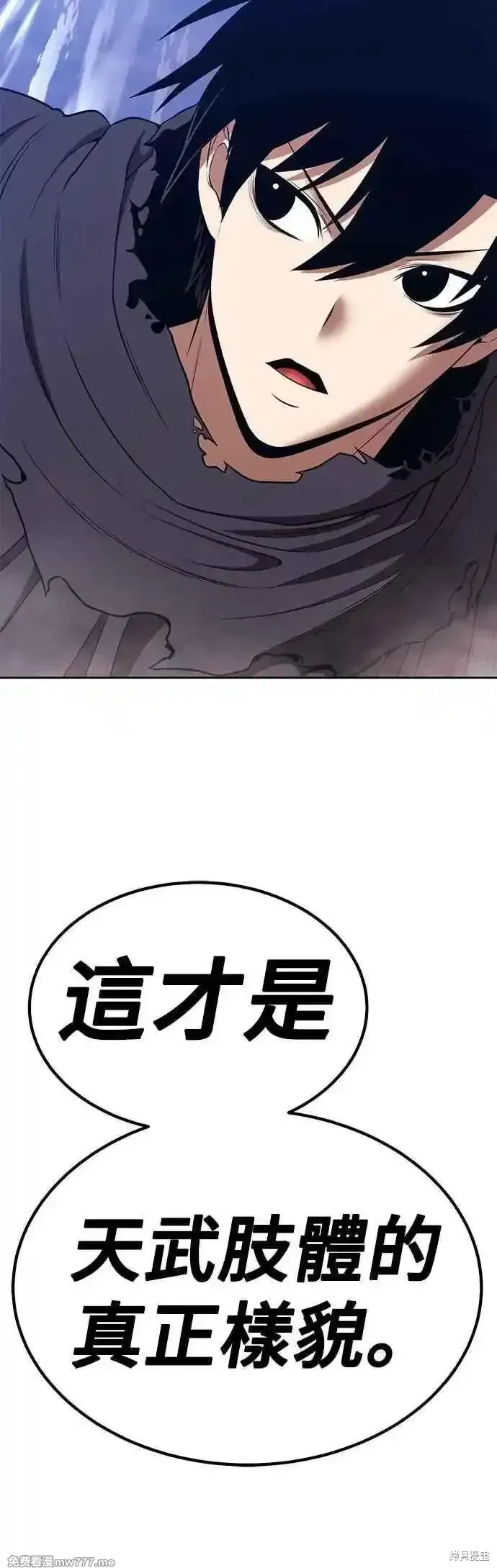 第二季 第48话175