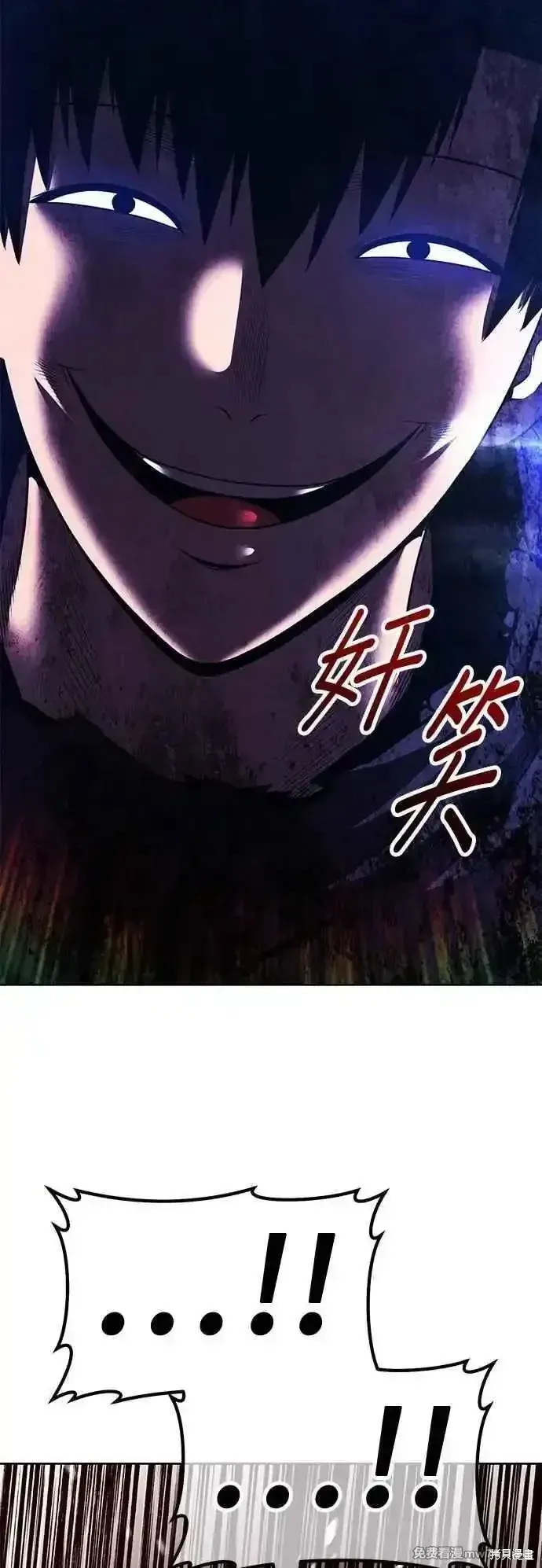 第二季 第49话17