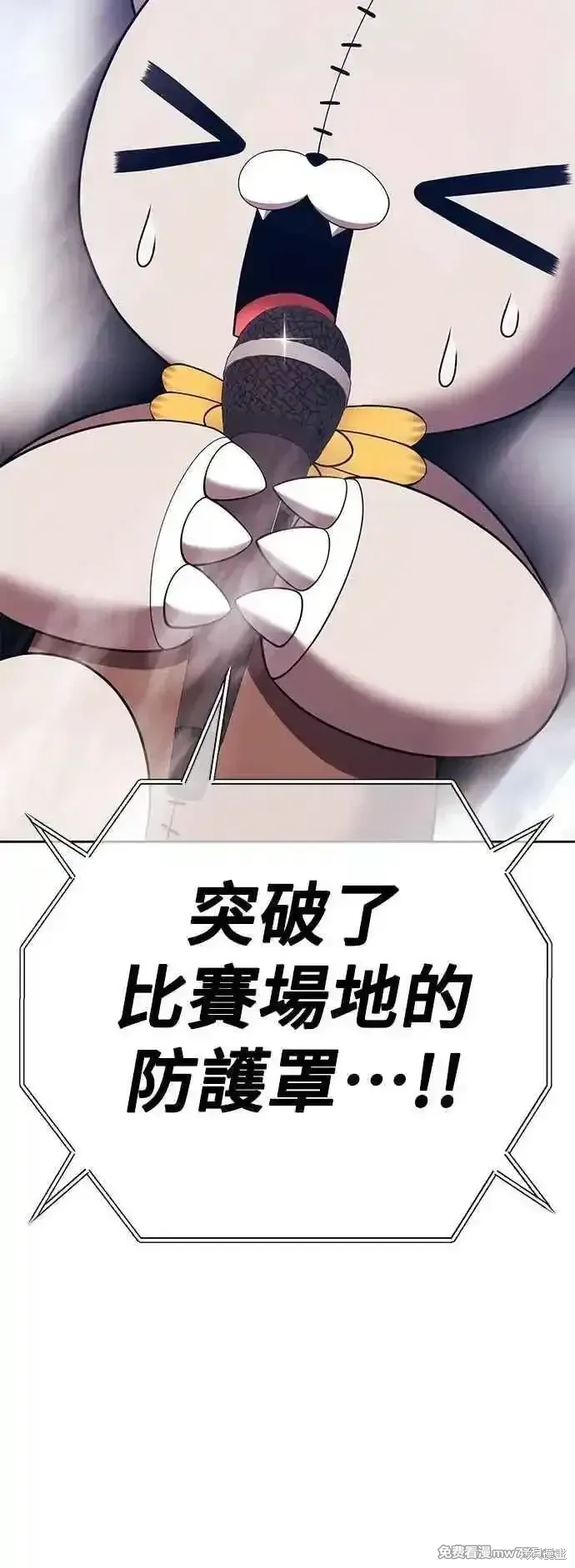 第二季 第48话13