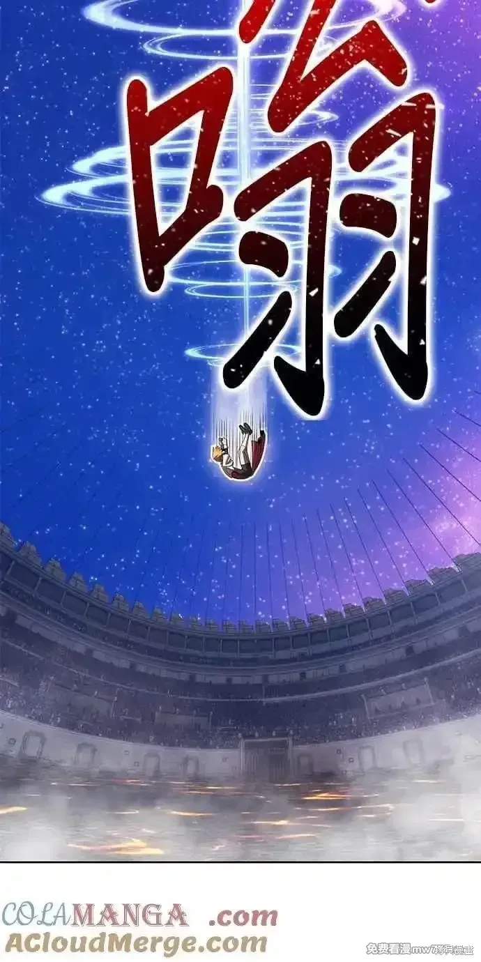 第二季 第43话212
