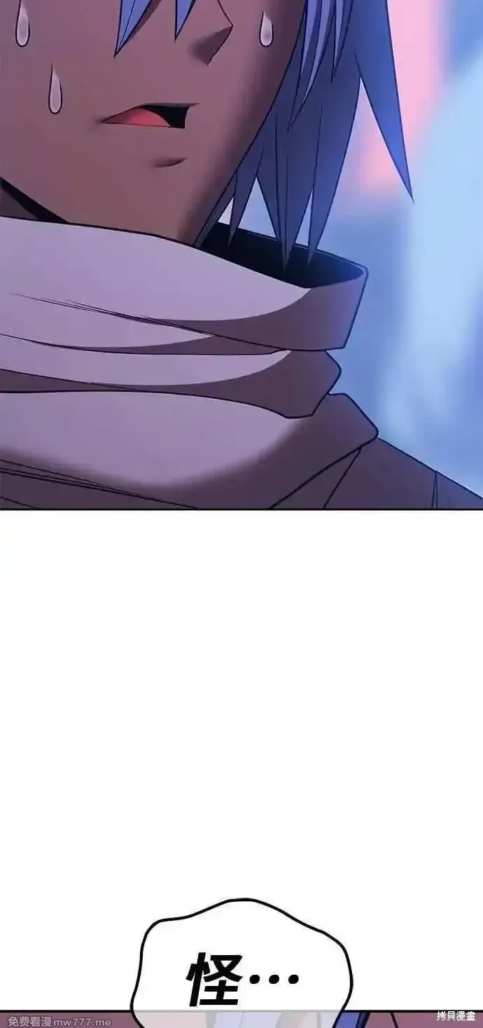 第二季 第41话127