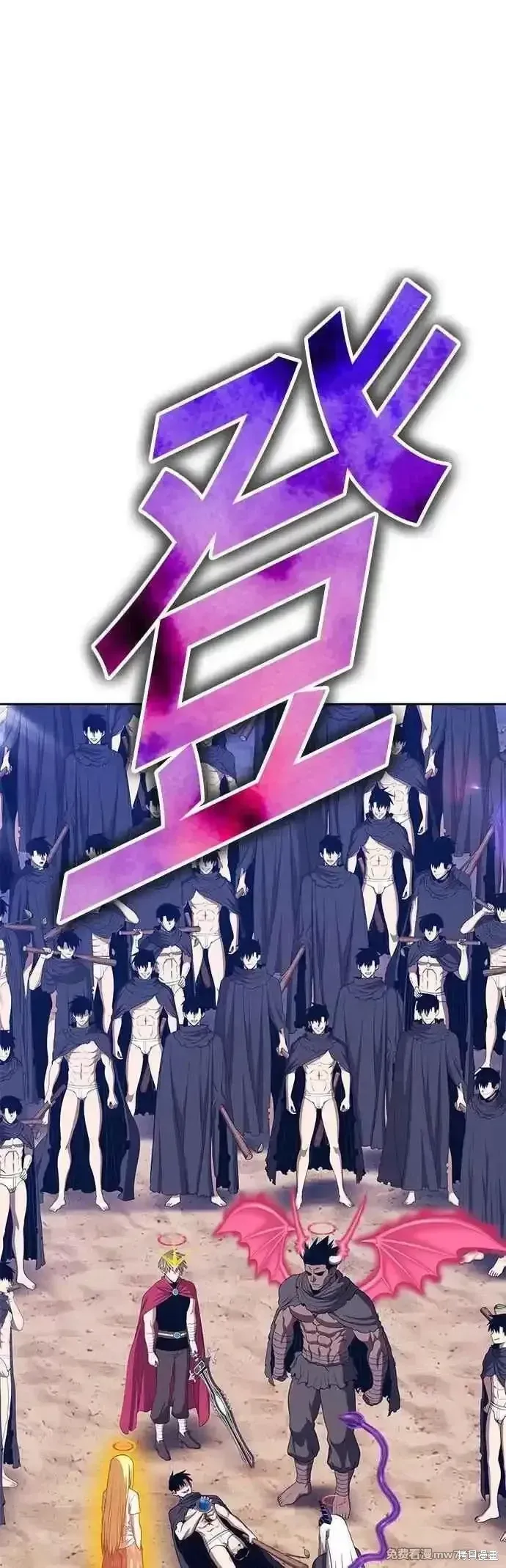 第二季 第46话110