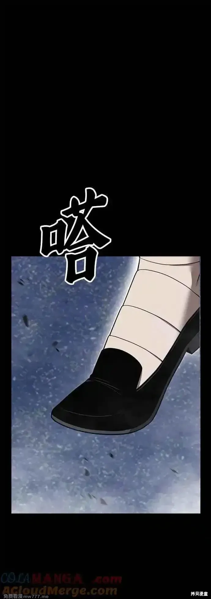 第二季 第48话120