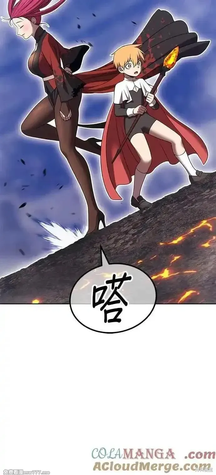 第二季 第43话184