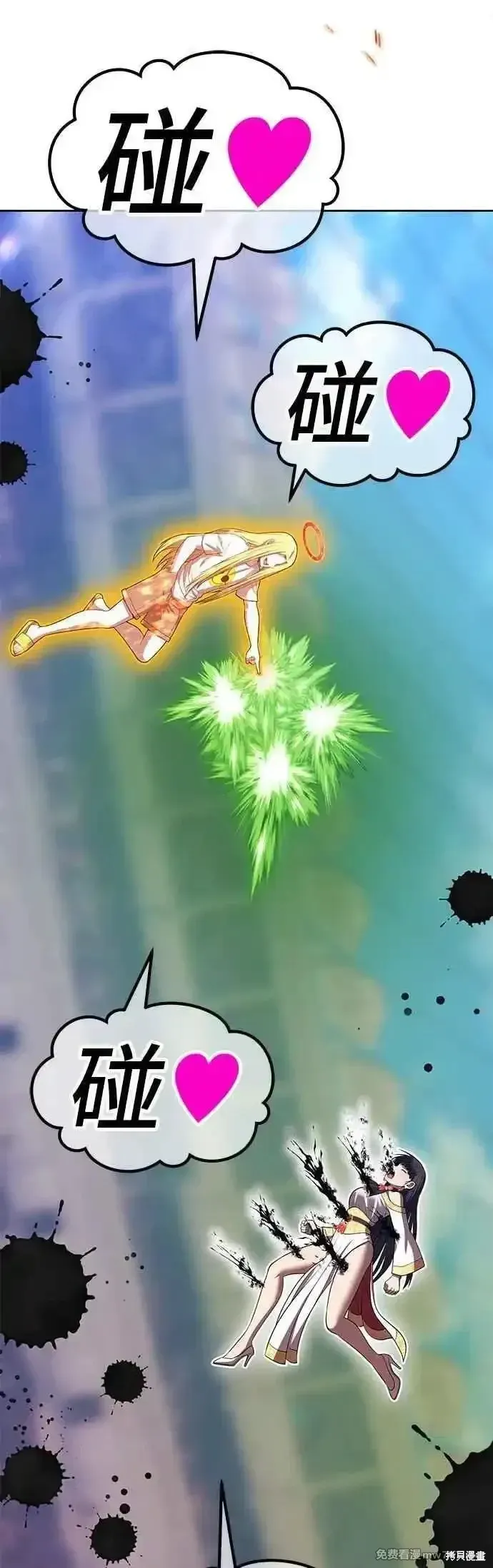 第二季 第44话122