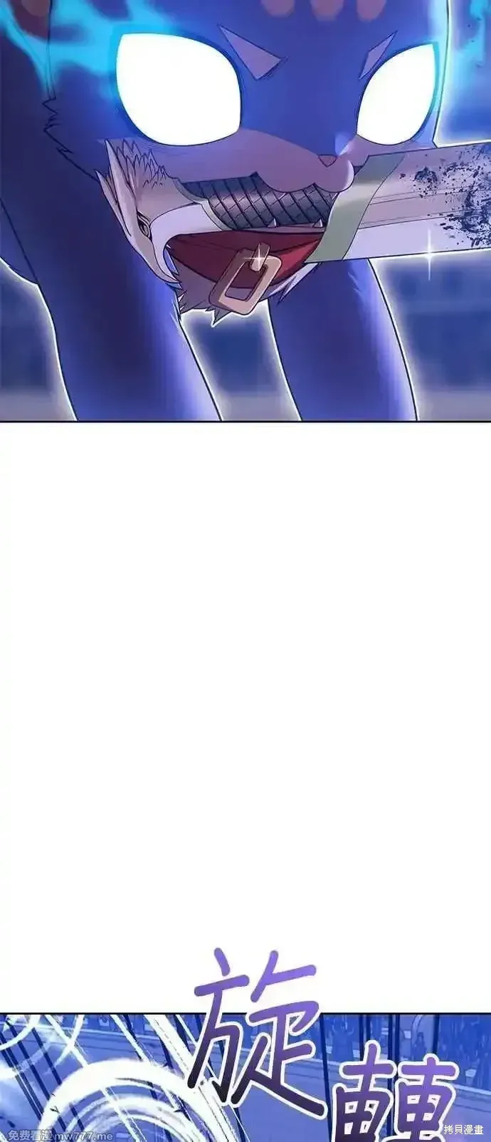 第二季 第41话69