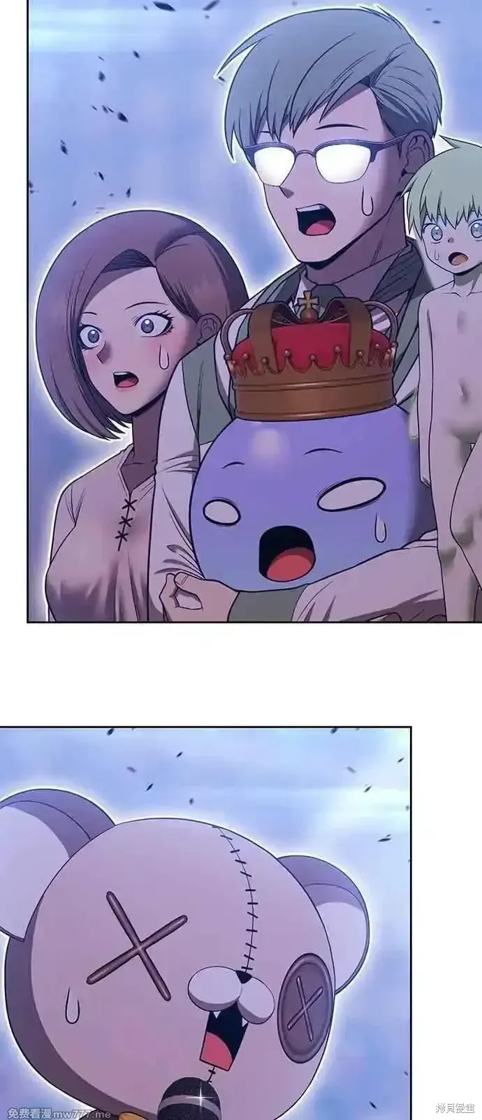 第二季 第41话85
