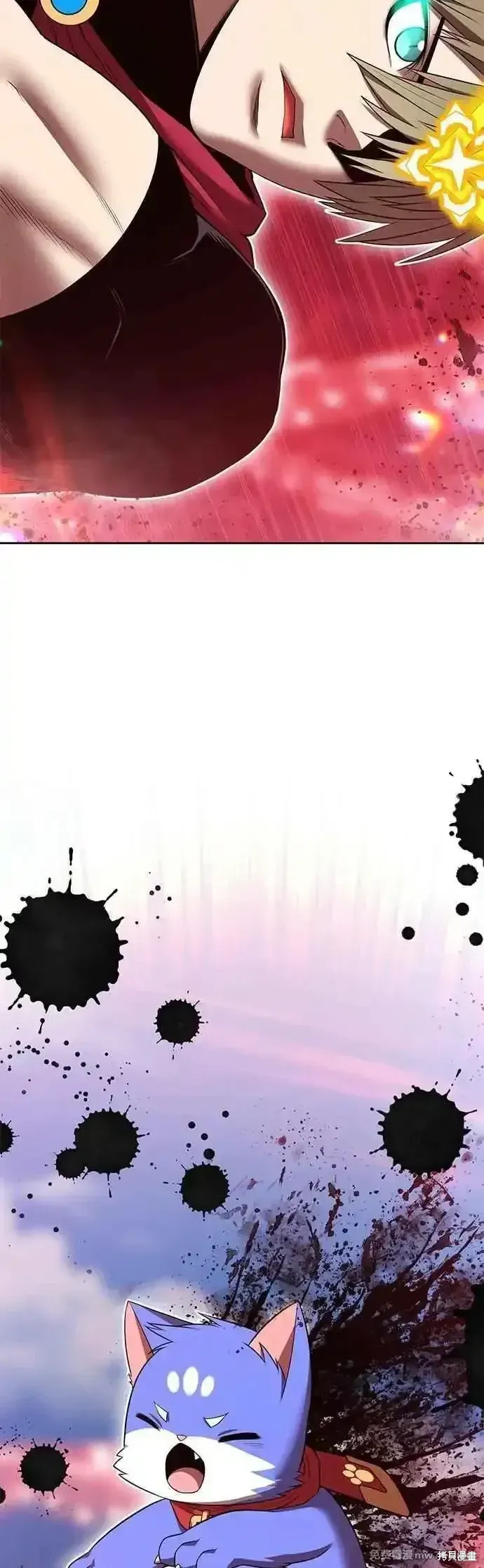 第二季 第44话91
