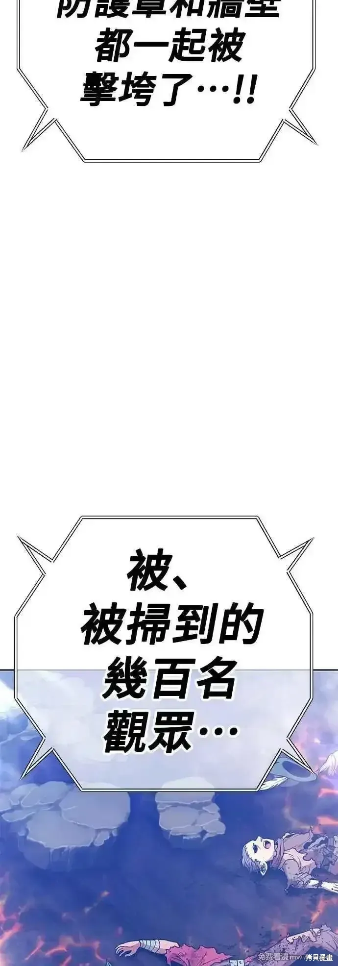 第二季 第49话182