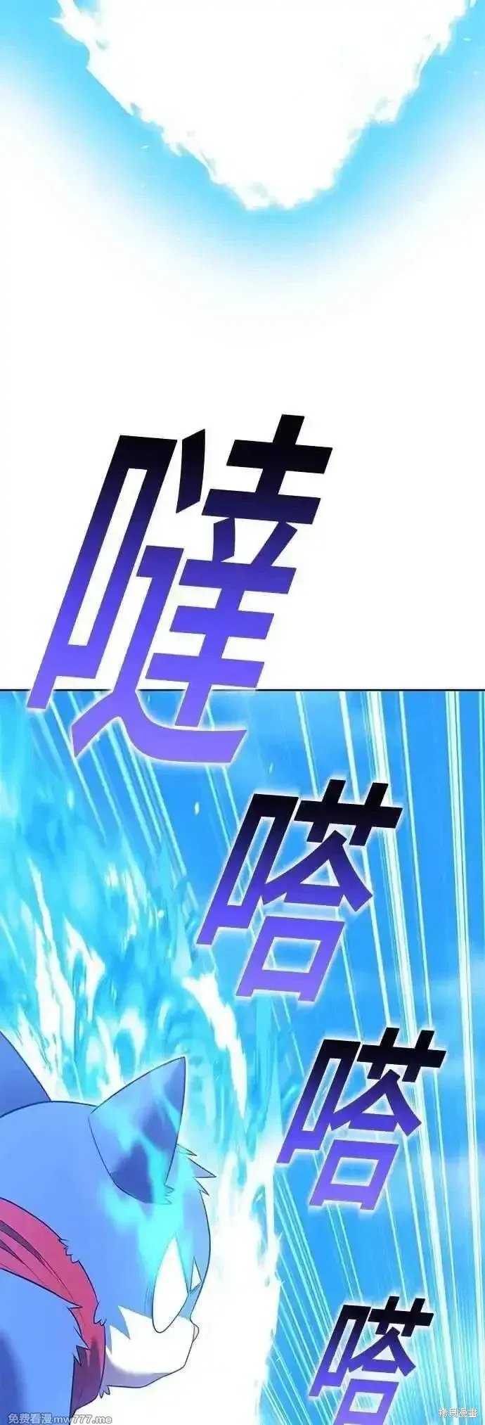 第二季 第44话55
