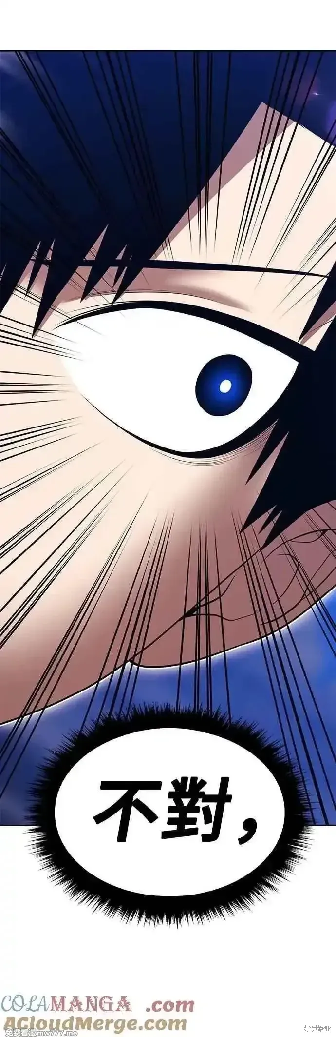 第二季 第48话48