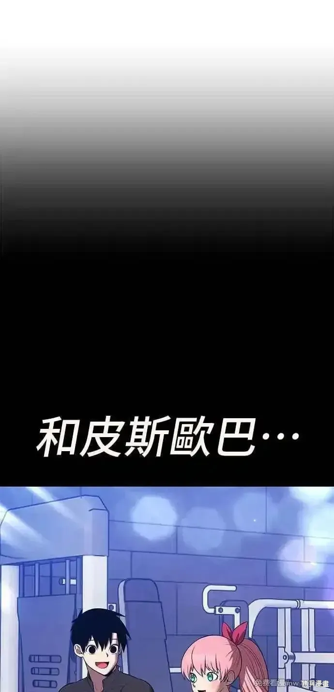 第二季 第42话75