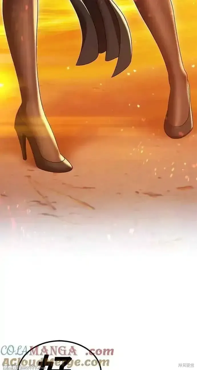 第二季 第43话132
