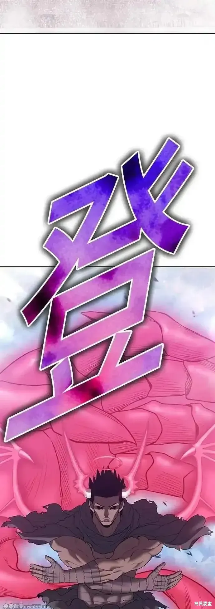 第二季 第45话90