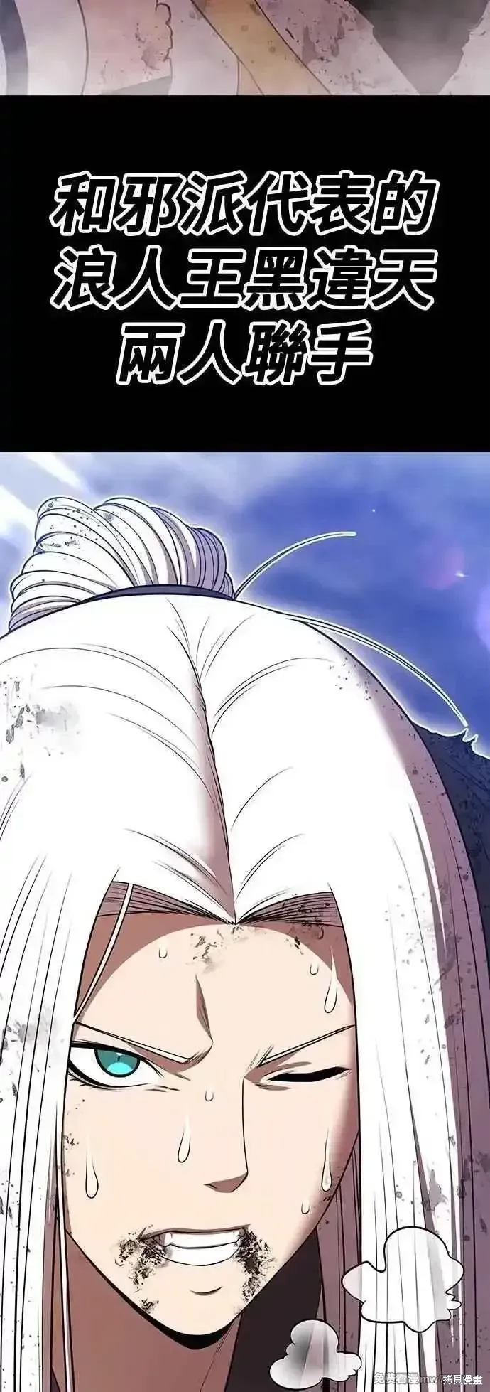 第二季 第48话115