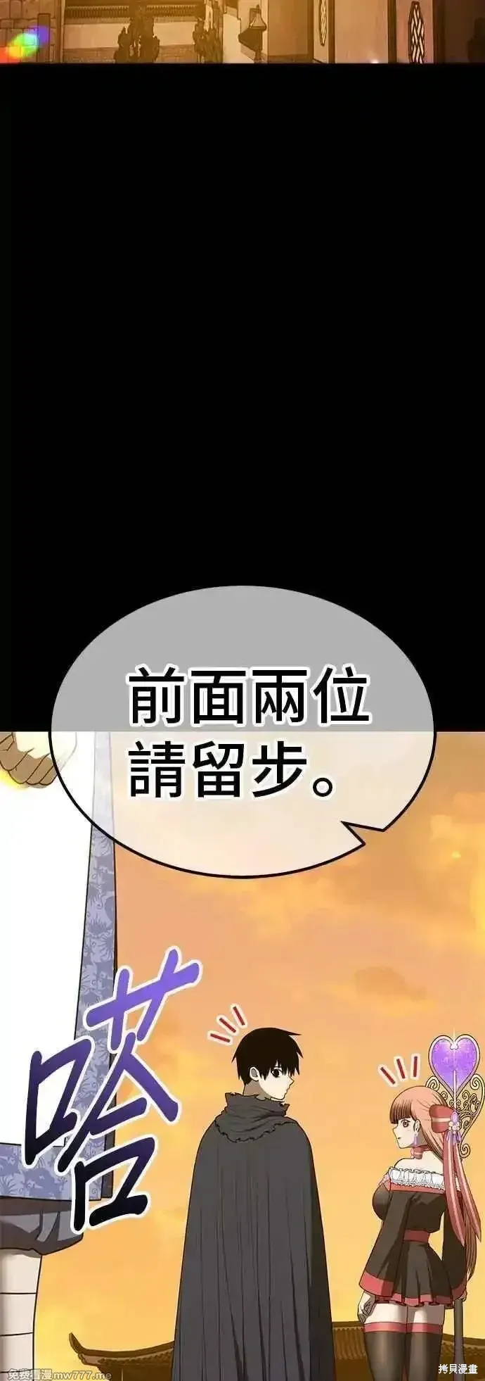 第二季 第49话63