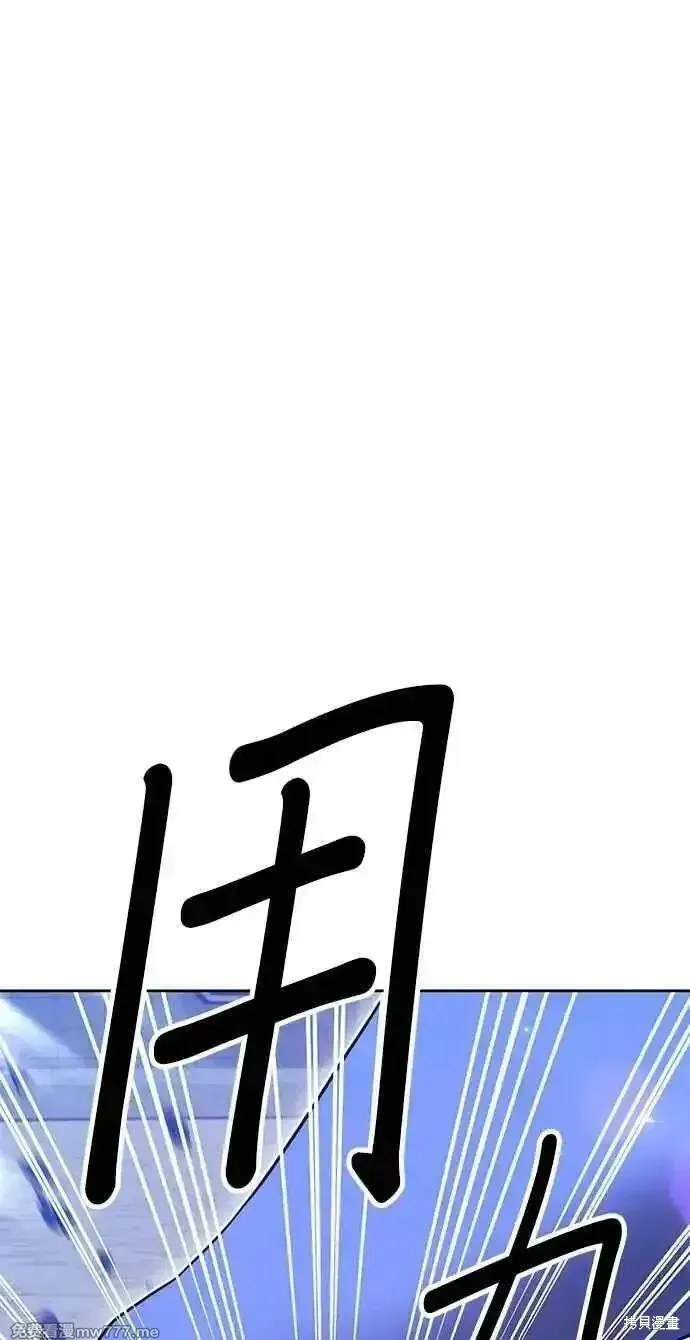 第二季 第41话37