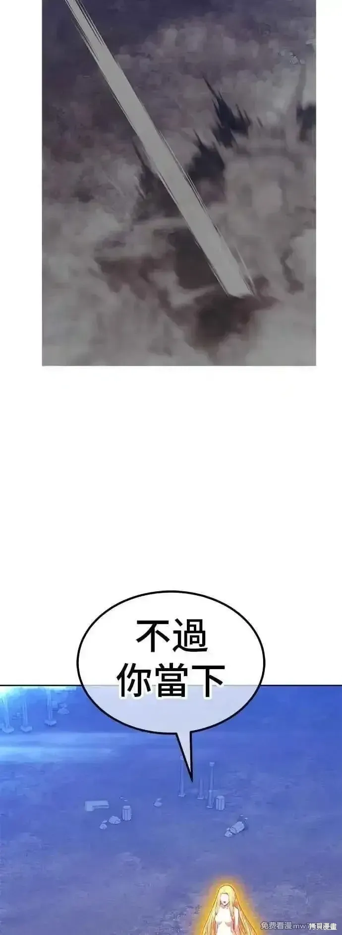 第二季 第51话181
