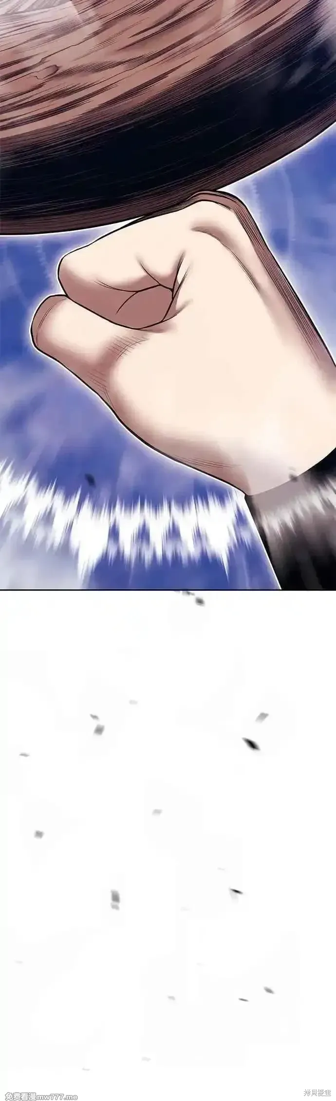 第二季 第48话7