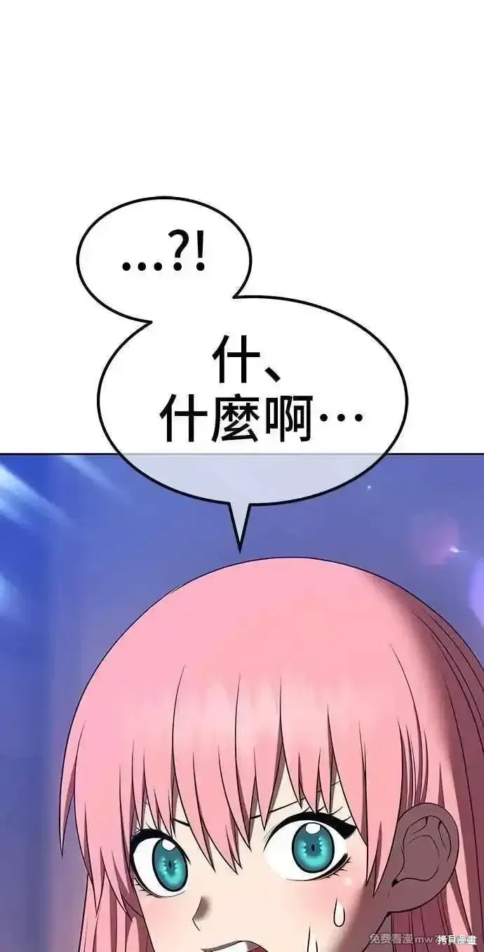 第二季 第42话38
