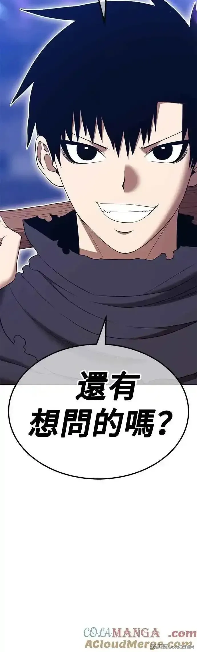 第二季 第49话136