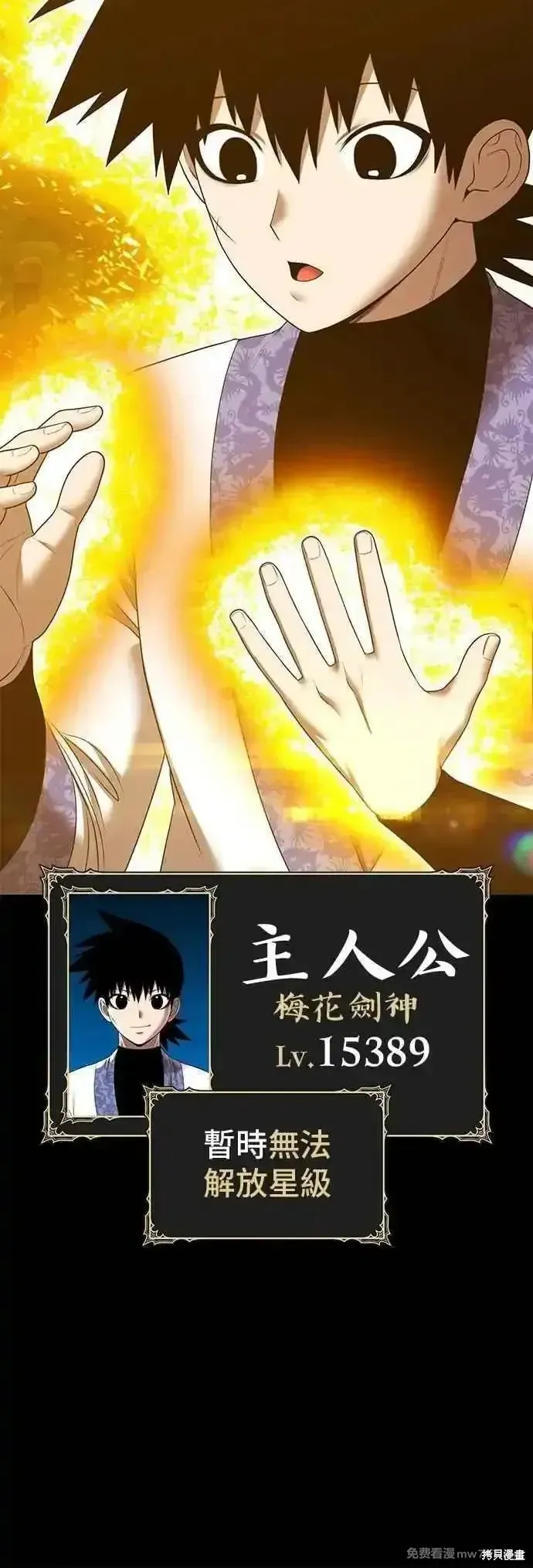 第二季 第49话130