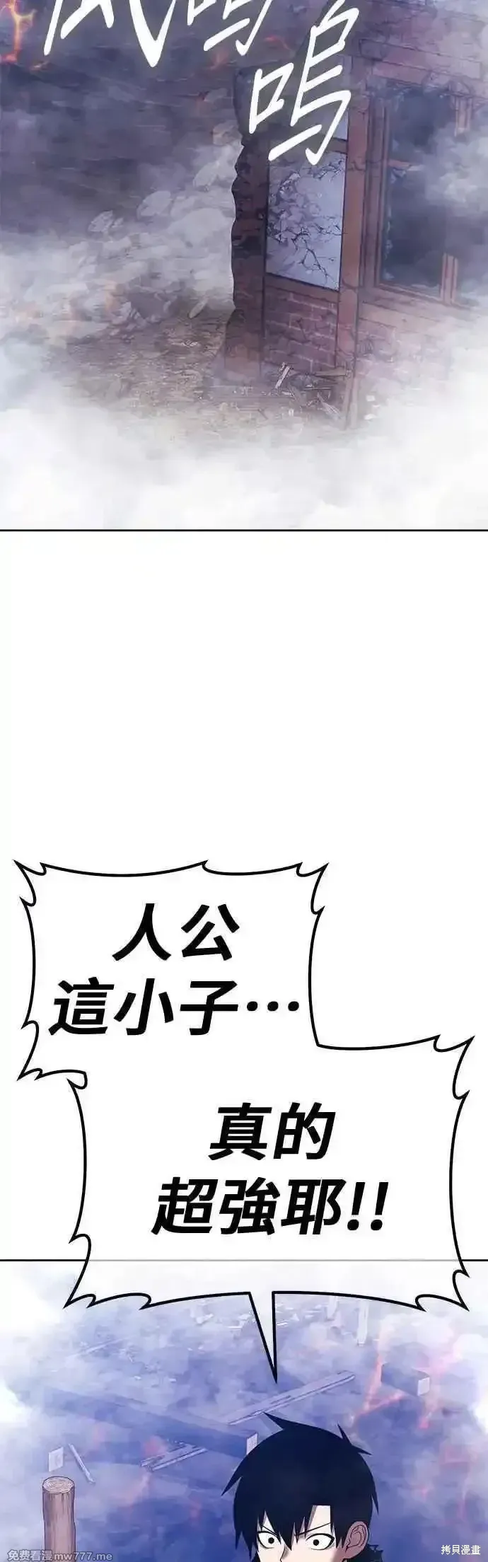 第二季 第49话189