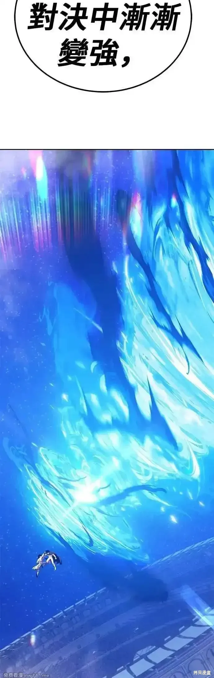 第二季 第48话173