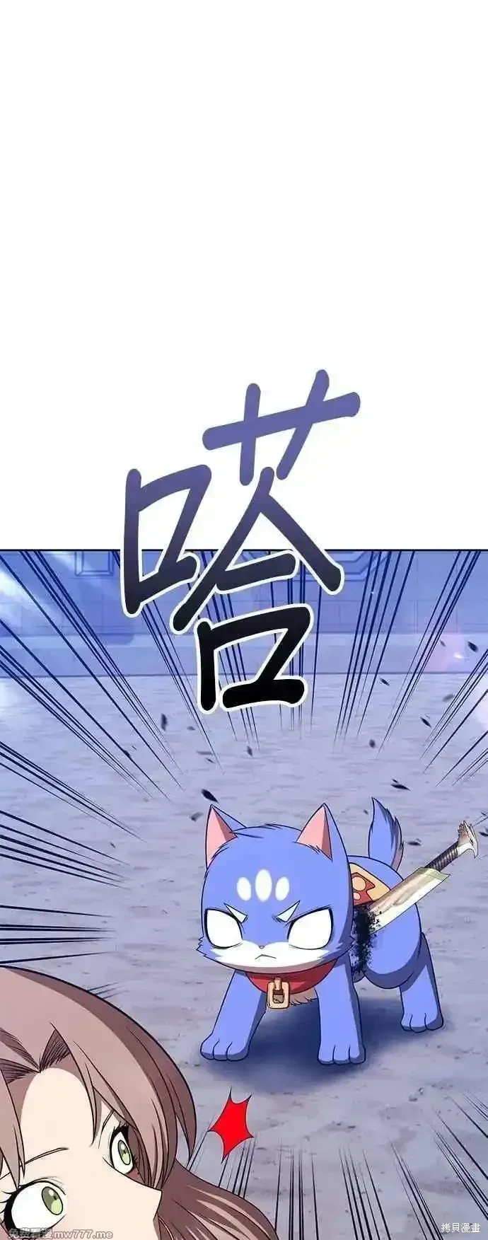 第二季 第41话10