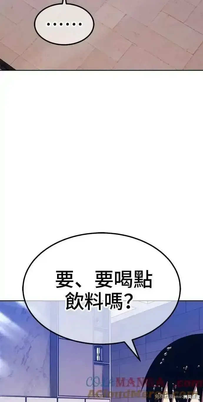 第二季 第42话32