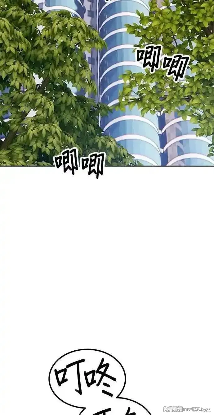 第二季 第42话3
