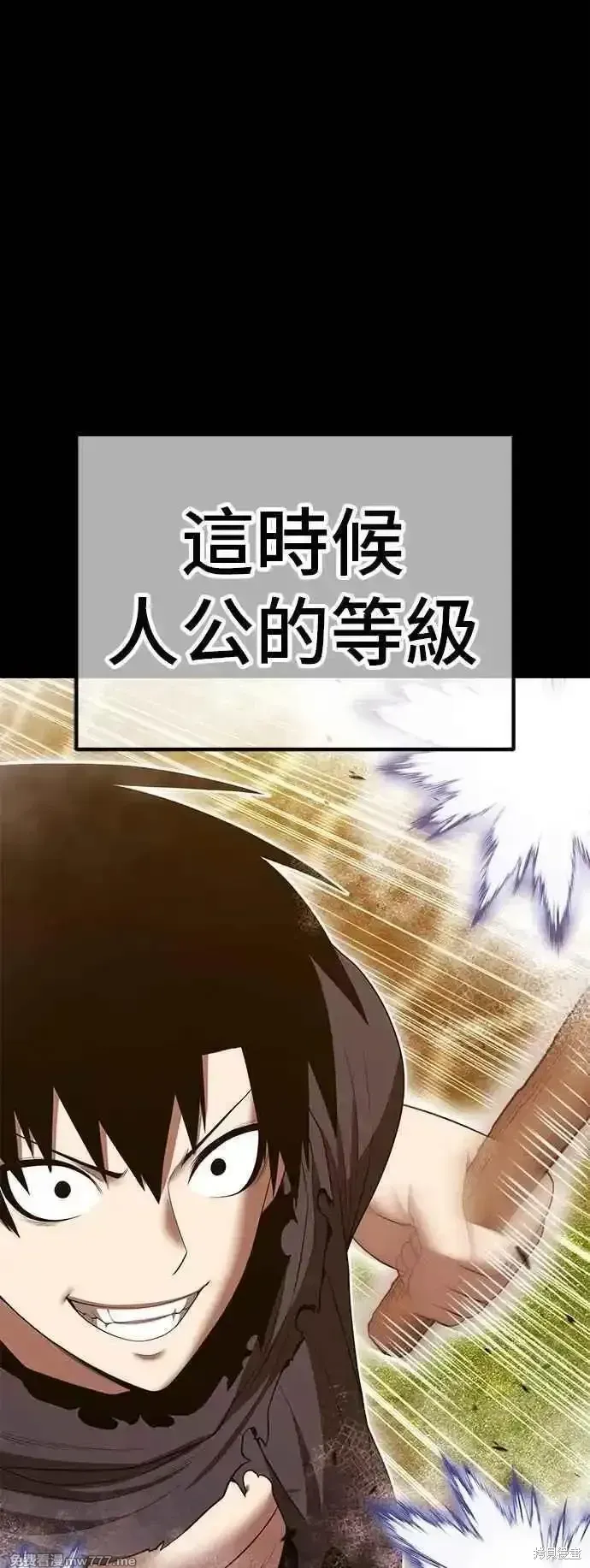 第二季 第49话82