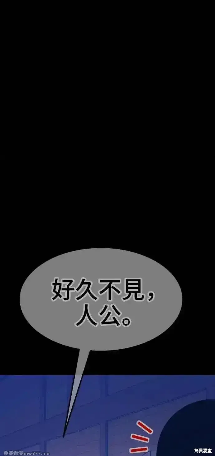 第二季 第42话198