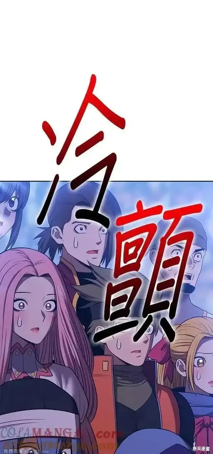 第二季 第41话124