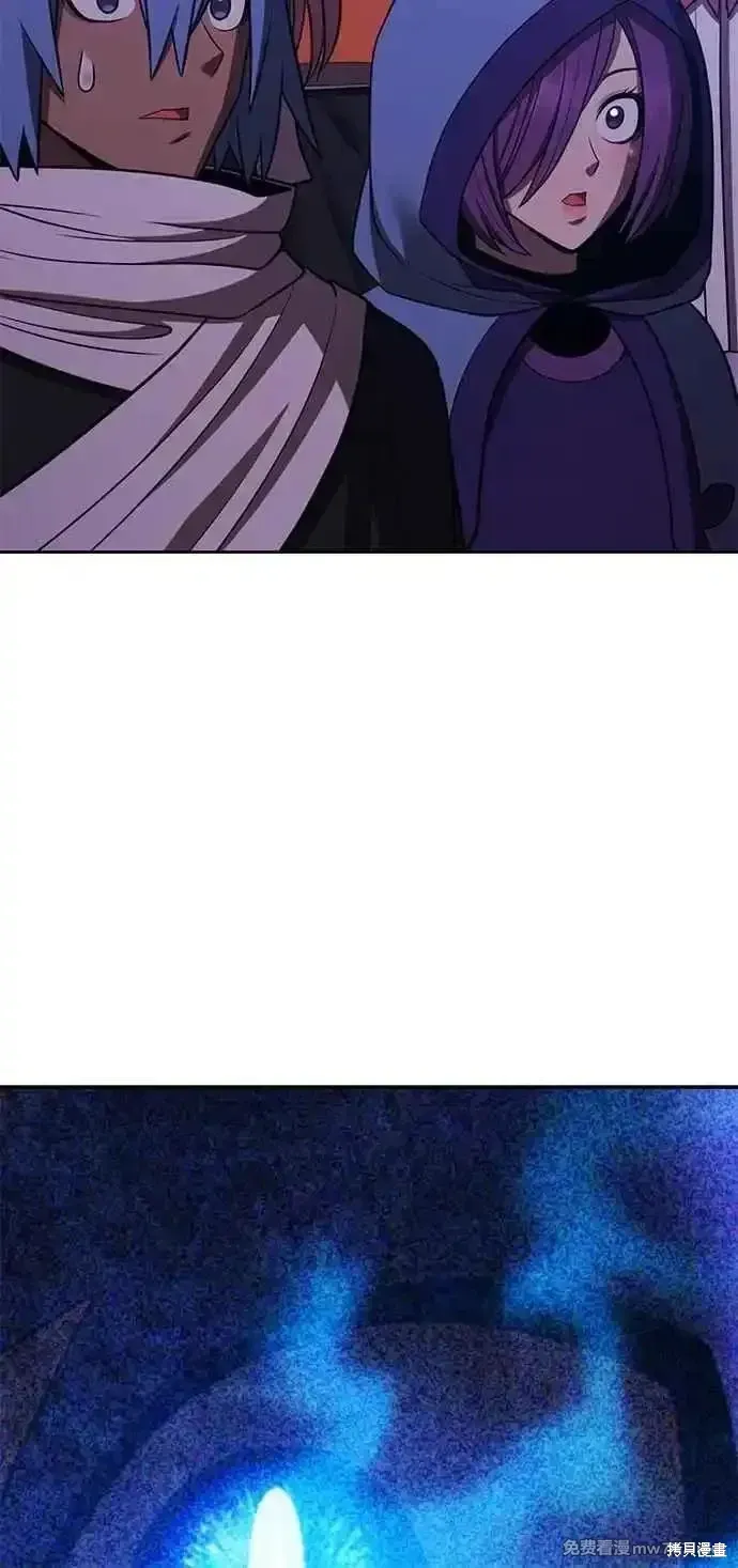 第二季 第41话125