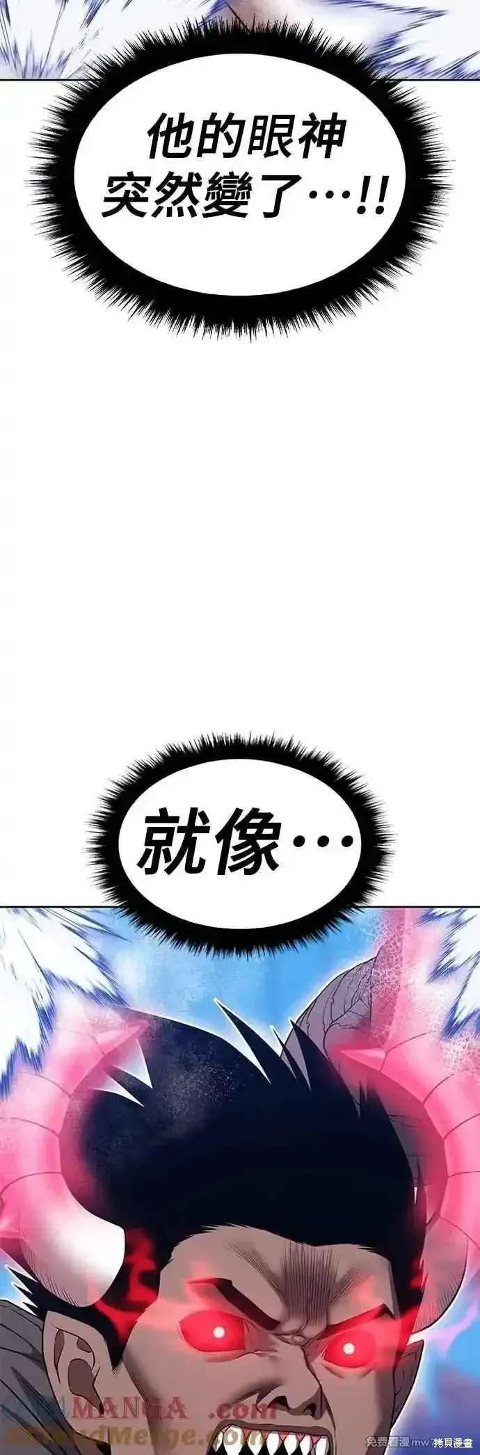 第二季 第45话60