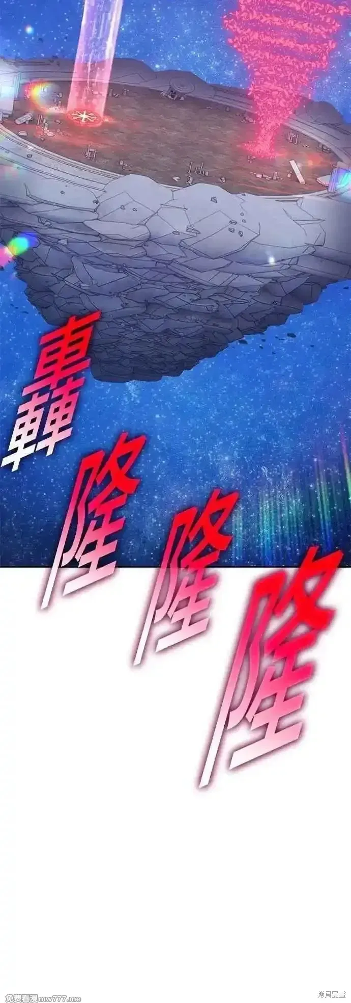 第二季 第51话81