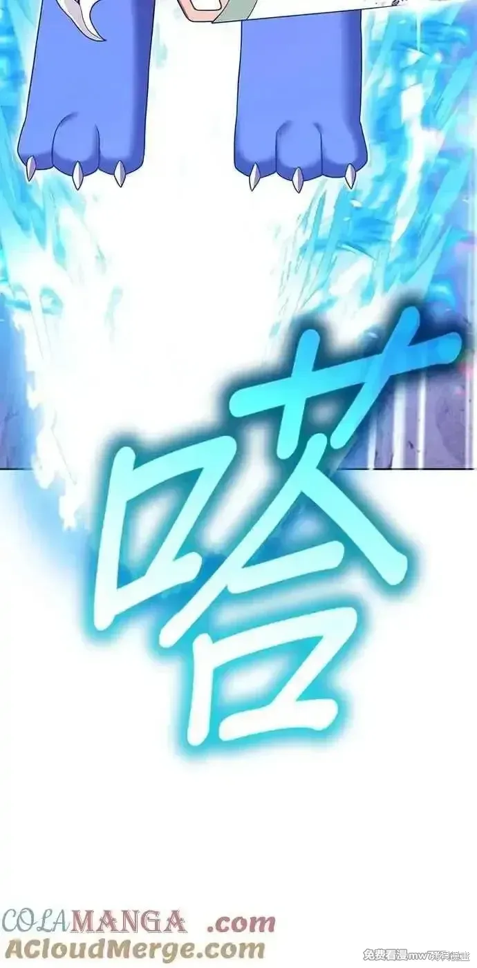 第二季 第41话52