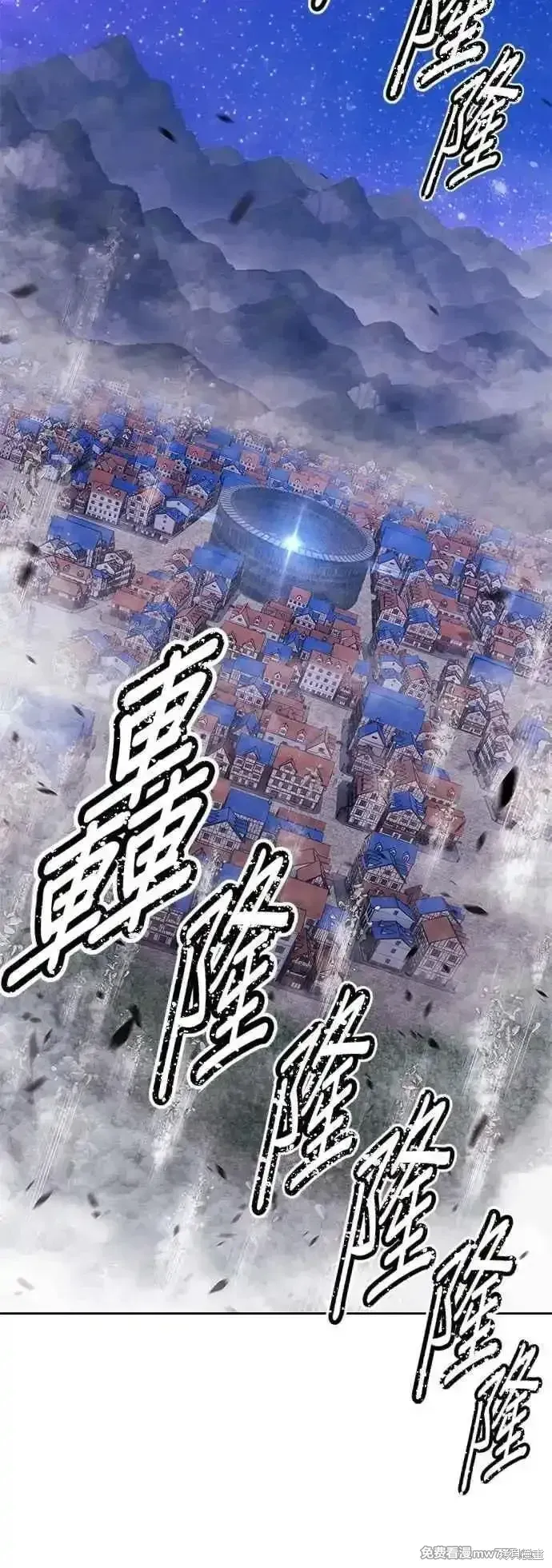 第二季 第48话34