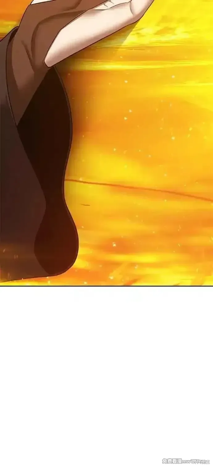 第二季 第43话129