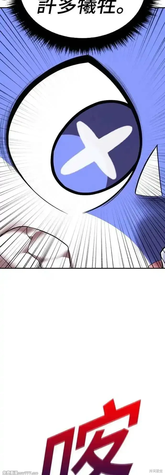 第二季 第40话182