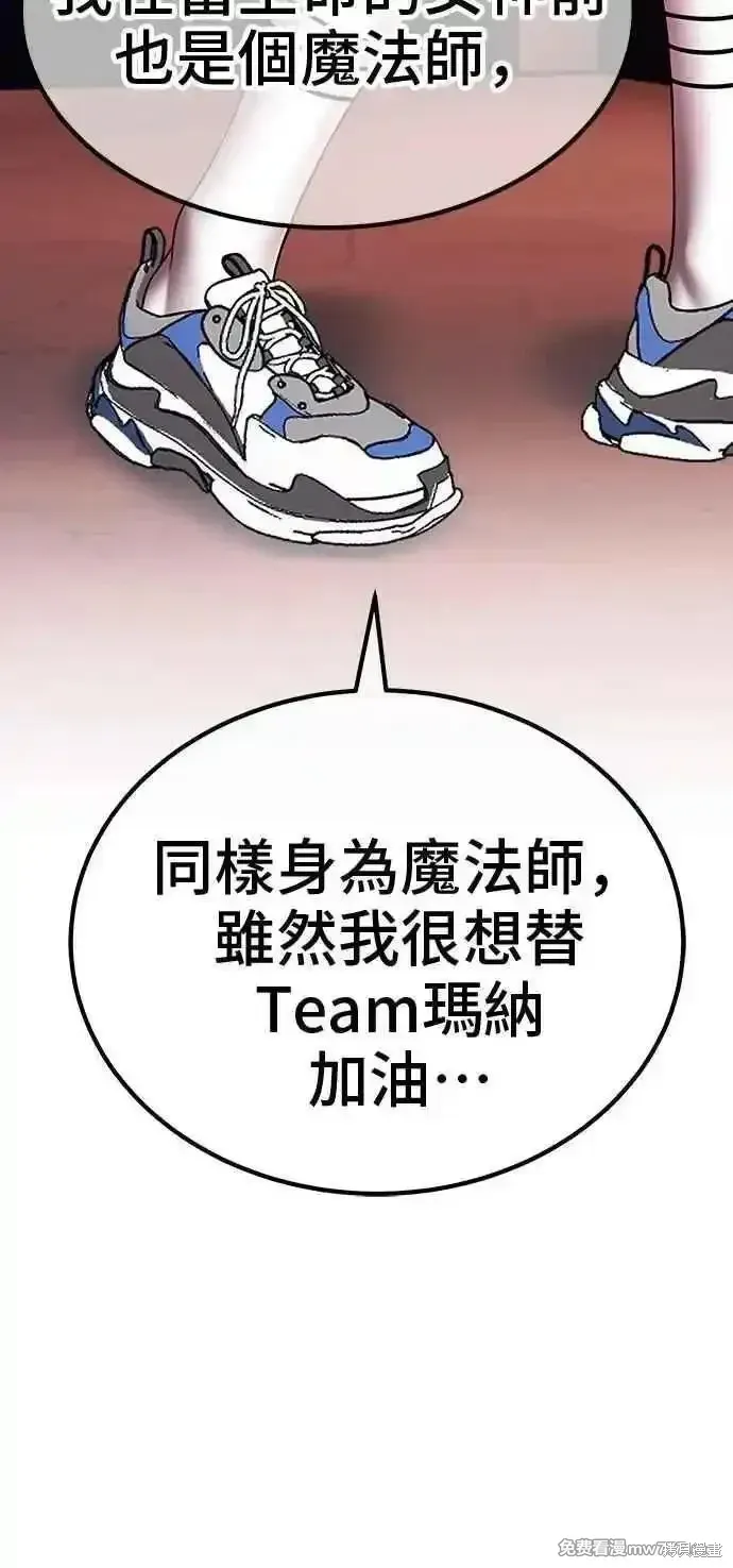 第二季 第42话125