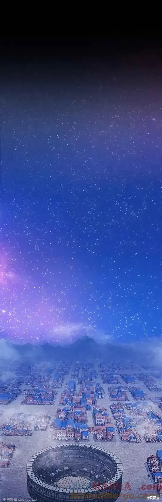 第二季 第44话16