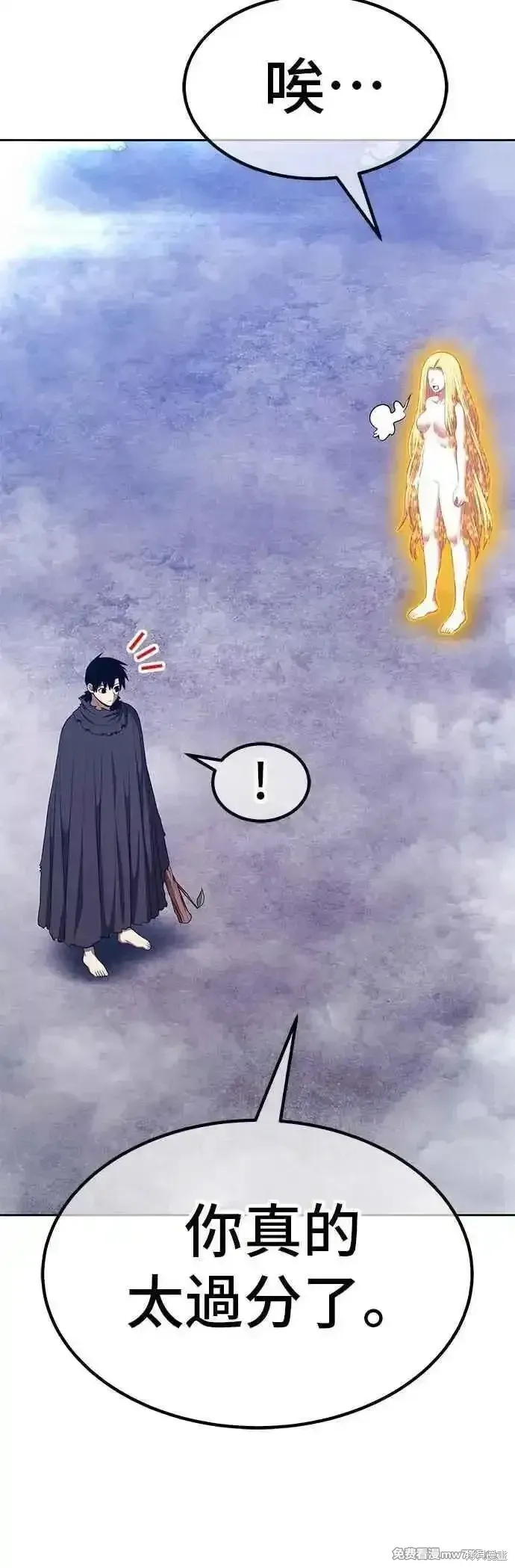 第二季 第51话166