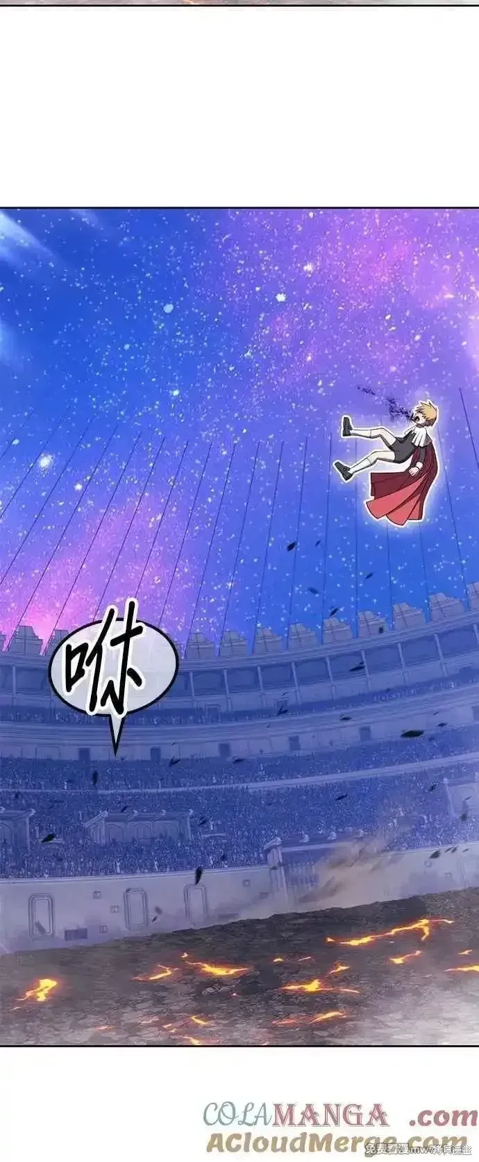 第二季 第43话196