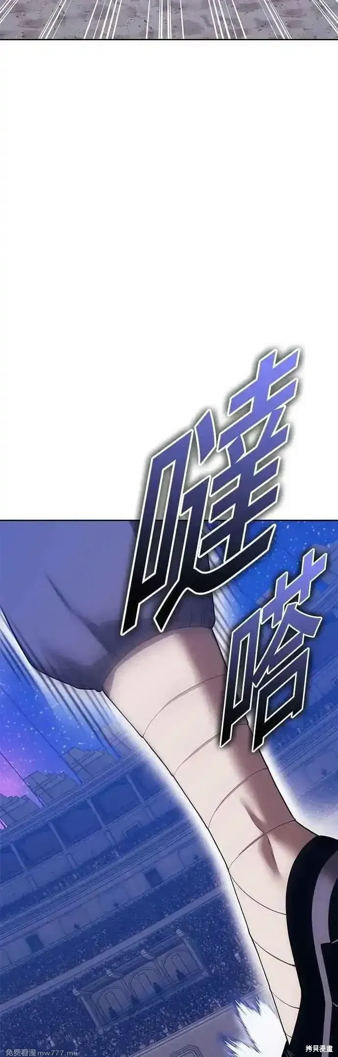 第二季 第49话21