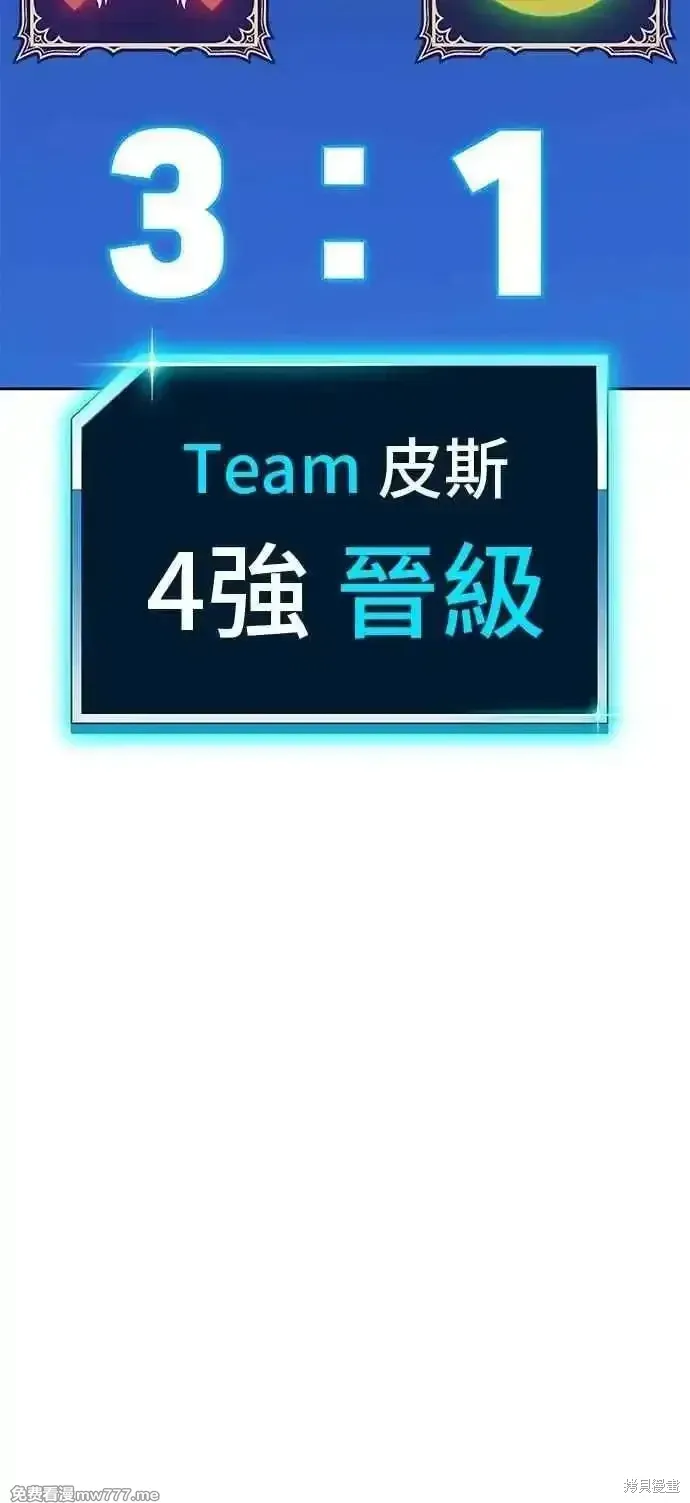 第二季 第41话207