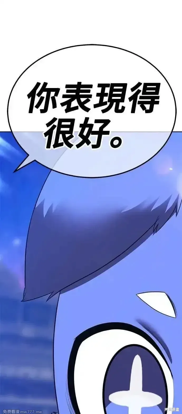 第二季 第41话174