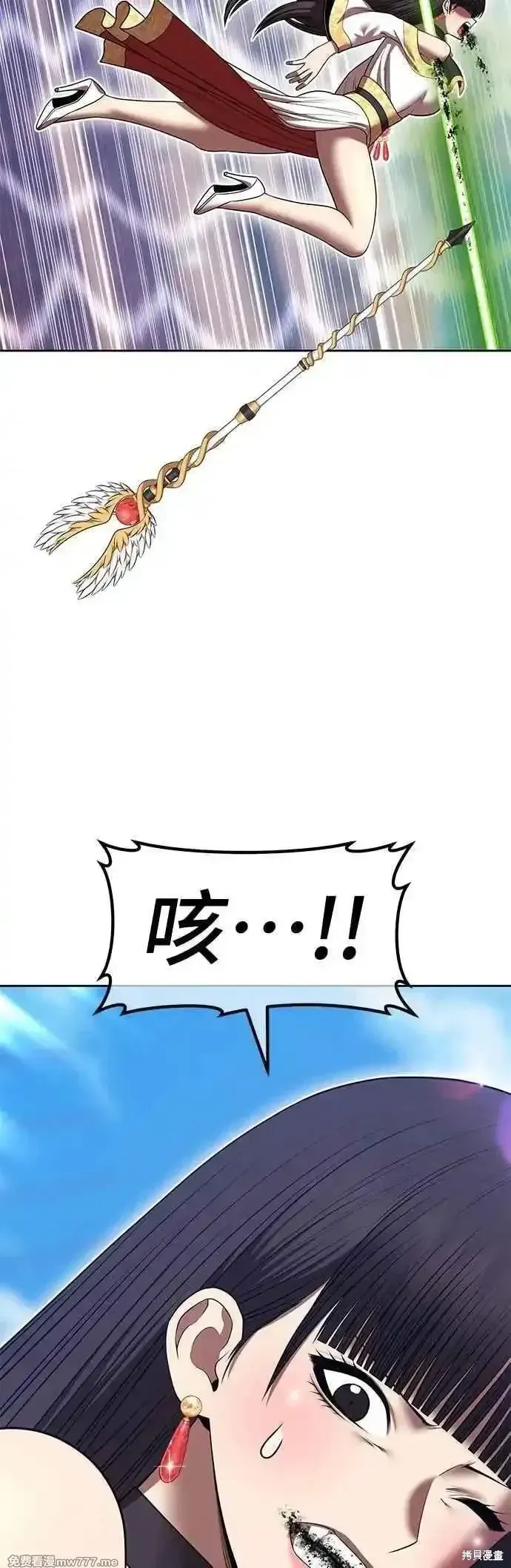第二季 第44话114