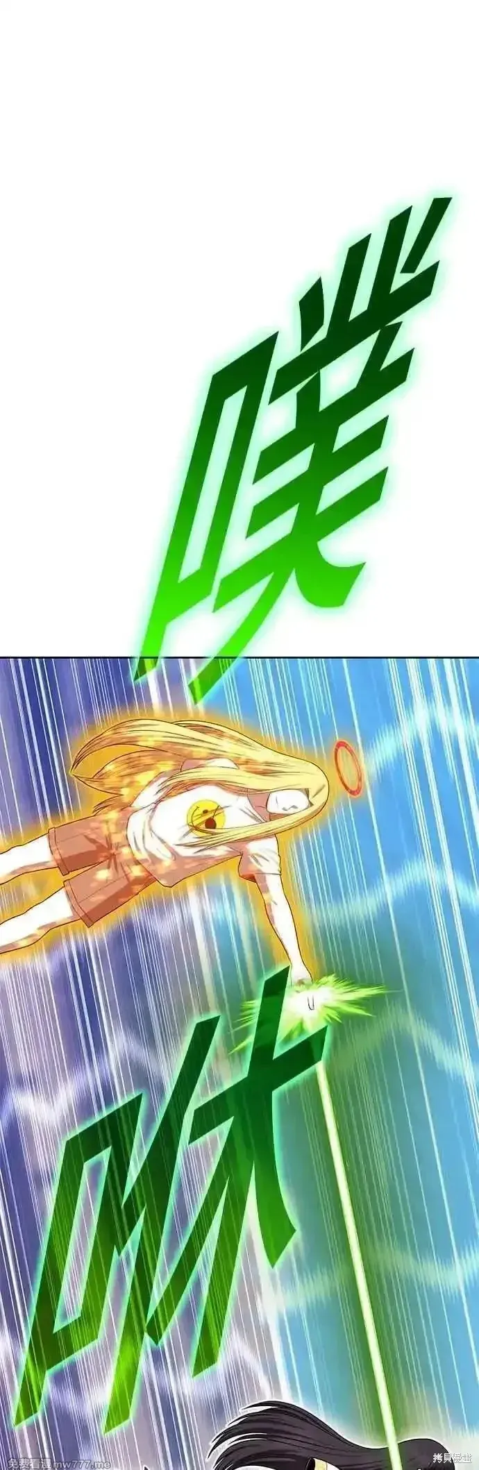第二季 第44话113